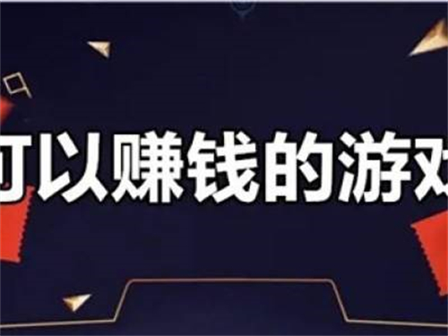 每天必定赚100元的方法（2023一天赚100元的方法）