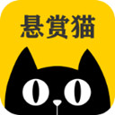 悬赏猫赚钱