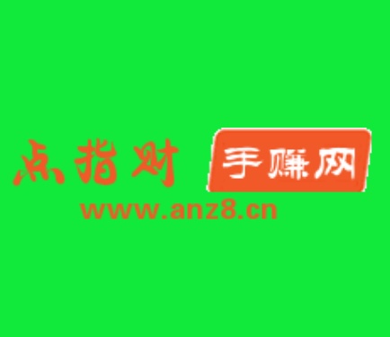 快点APP - 看广告抽现金大红包，领红包攻略