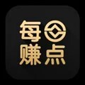 每日赚点-送3元