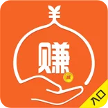 淘来赚钱-单价1.2-2元,10元提现