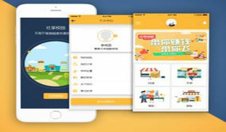 最靠谱挣钱的app软件：每一款都能日赚50元