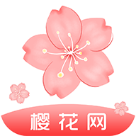 樱花网-注册送1元,转发单价0.88元