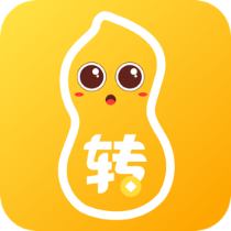 花生转app