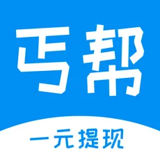 丐帮app靠谱吗？是真的吗