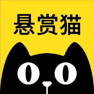 悬赏猫极速版V2.7.2最新版本更新通知