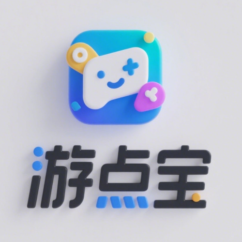 游点宝iOS