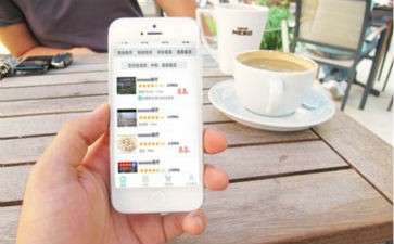 兼职一单一结无需任何费用-第1张图片
