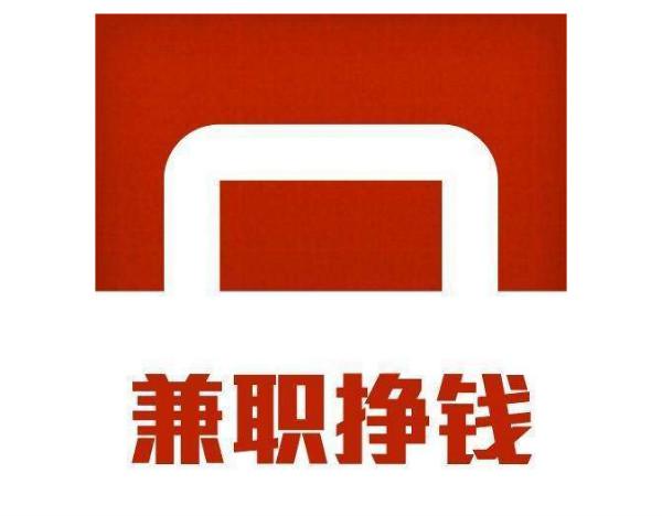 投资10元1小时赚百元是真的吗-第1张图片