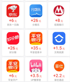 纯打字聊天挣钱的app暗藏骗局-第3张图片