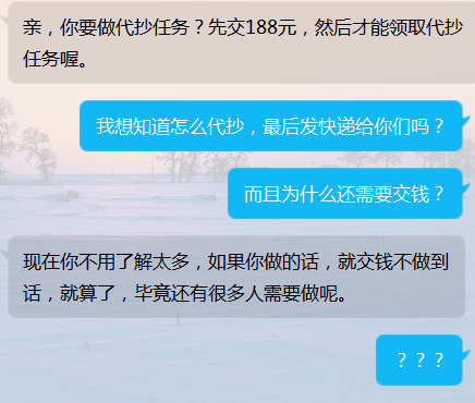 中学生可以通过什么方式赚钱-第1张图片