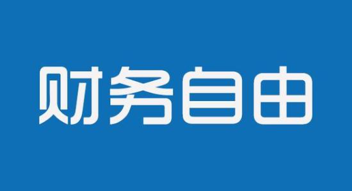 大学生怎么样赚钱-第1张图片