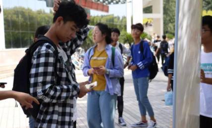 有什么大学生手机赚钱的好门路-第1张图片