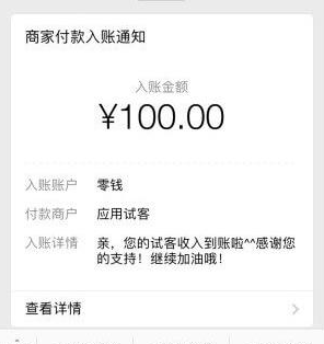 初中生网上兼职15岁怎么选择-第2张图片