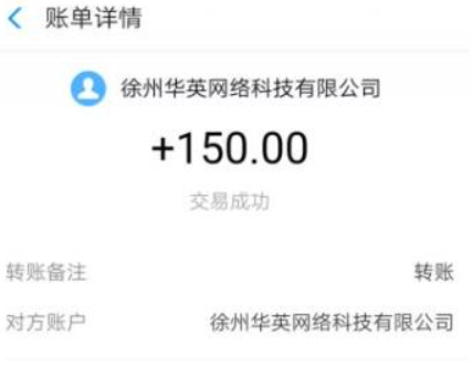学生零投入最好的网上赚钱方式-第2张图片