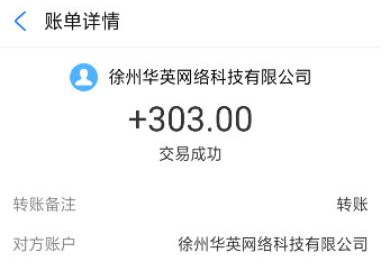 大学生答题赚钱软件-第3张图片
