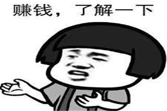 适合宝妈的25个副业有哪些-第1张图片