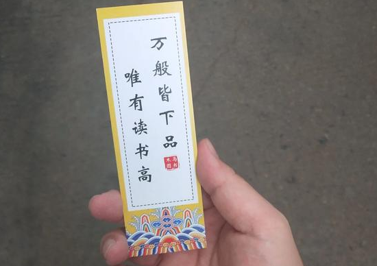 一千元创业项目，穷人创业一千元以下的-第2张图片