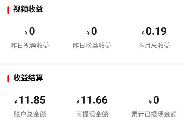 成功创业经验有哪些？要创业成功最主要需要什么-第1张图片