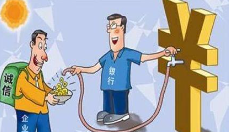寻找创业团队的渠道有哪些？如何找团队合作创业-第2张图片