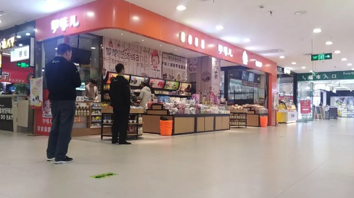 零食生意太难做了，零食店一年能赚多少钱-第2张图片