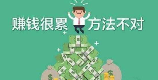 实体服装店太难干了？现在实体服装店应该怎样经营-第1张图片