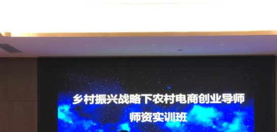 开公司做什么项目好？大学生开网店做什么好-第3张图片