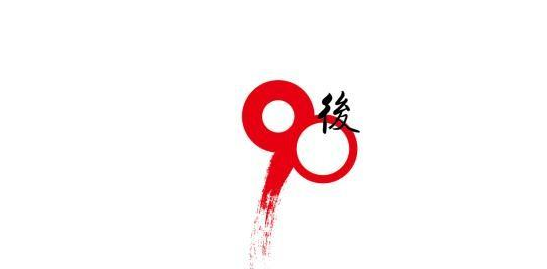 开公司做什么项目好？适合小微公司的项目-第1张图片