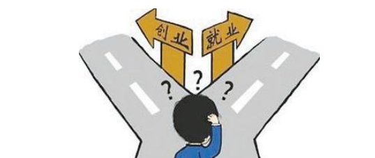无需投资的创业项目？无需加盟费的创业项目-第3张图片
