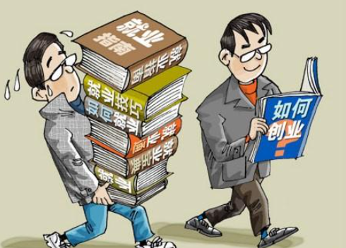 打工不如开店？打工不如开店-第2张图片