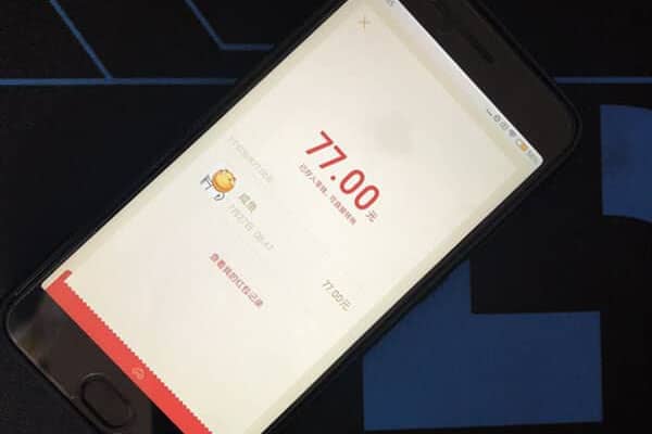 日挣30元的微信小兼职？我一天赚30+的软件推荐！-第1张图片