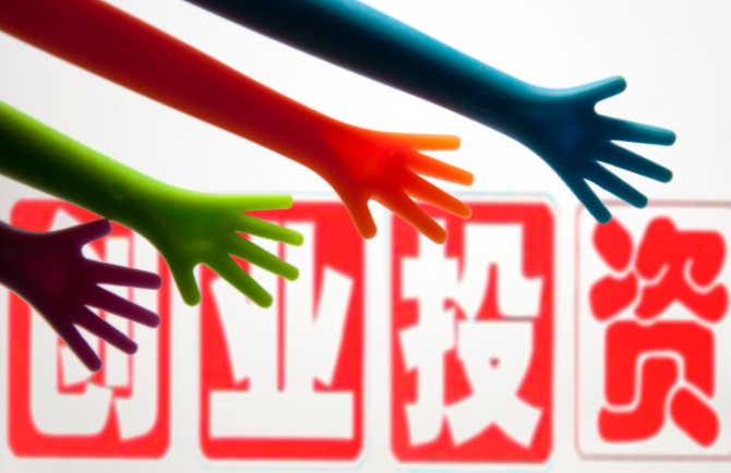 县城加盟项目推荐，小县城加盟什么店好-第3张图片