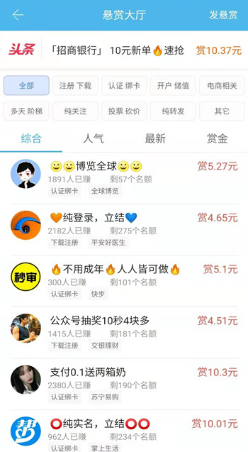 微信兼职100一小时？为什么说很难实现-第3张图片