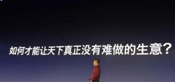 如何学做生意？如何从零开始学做生意-第1张图片