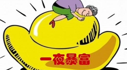 最低投资赚钱方法？现在适合做什么实体店-第1张图片