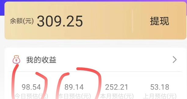成功创业经验有哪些？要创业成功最主要需要什么-第2张图片