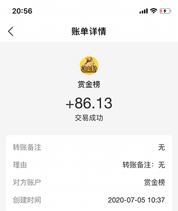 1小时赚1000元游戏？玩手游赚1000一天-第1张图片