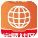 宝藏社区