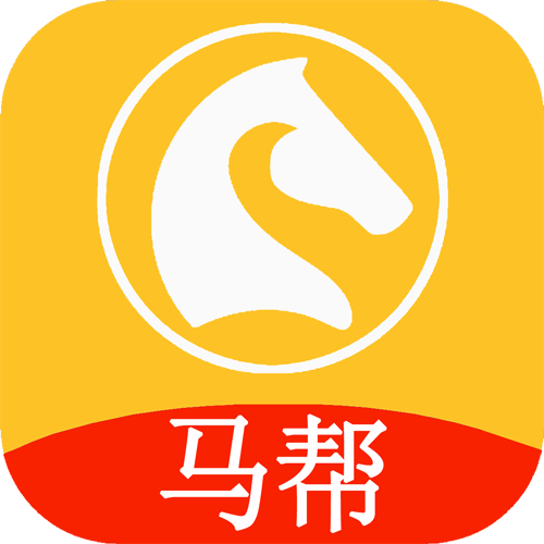 马帮悬赏 马帮悬赏